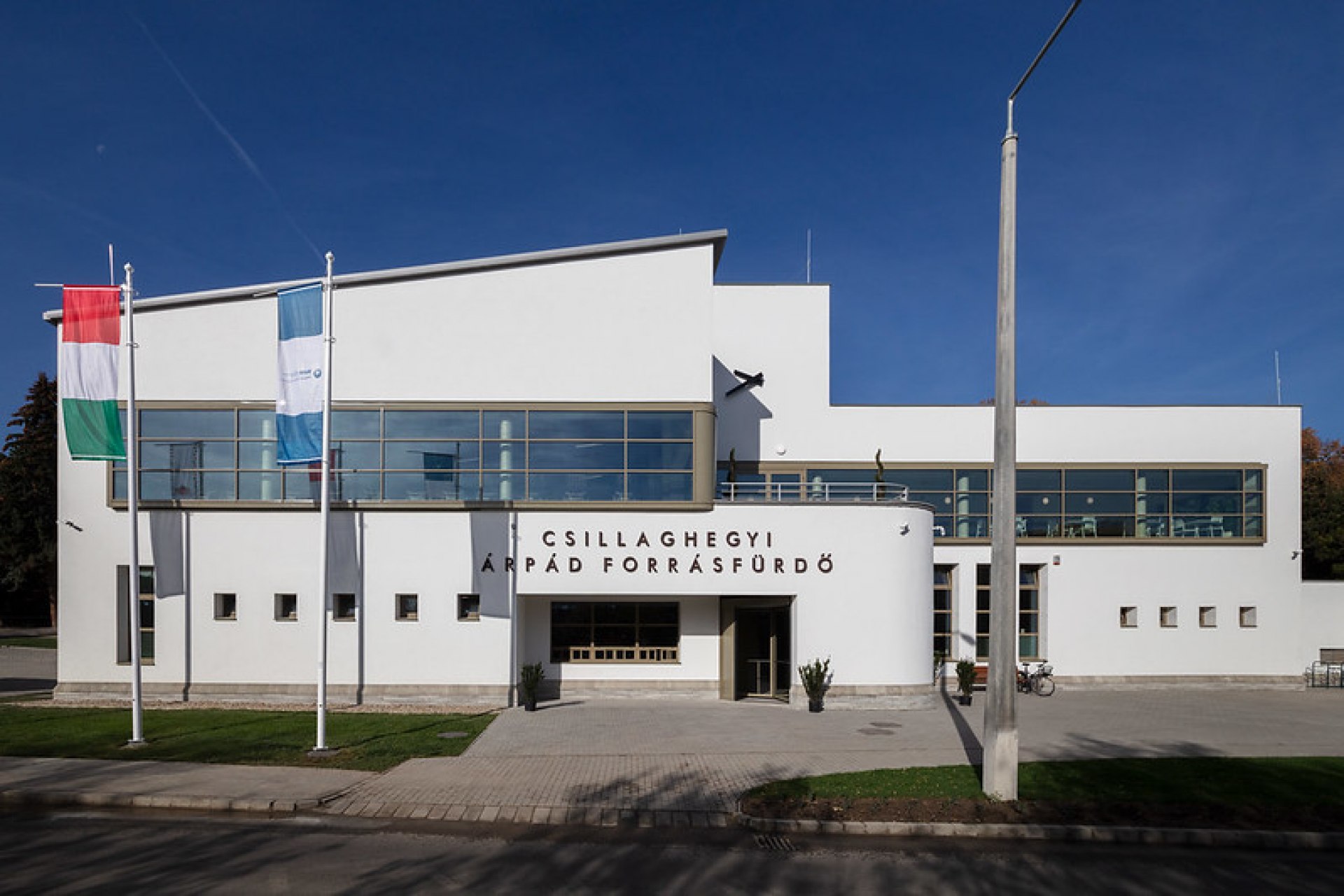 Csillaghegyi Árpád Thermal Baths