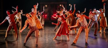 Трамвай Желание