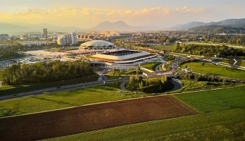 Arena Stožice