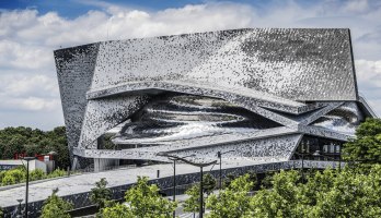 Philharmonie de Paris