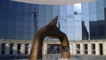 Slowakisches Nationaltheater