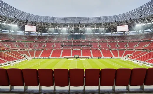 Estadio Puskas