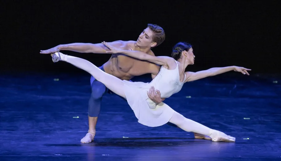 Dancingly Yours