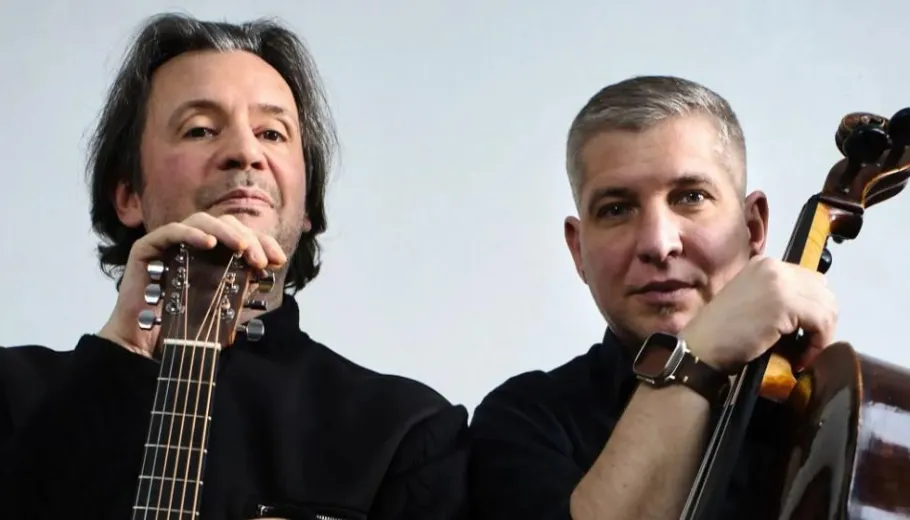 Quatuor Hiperkamara