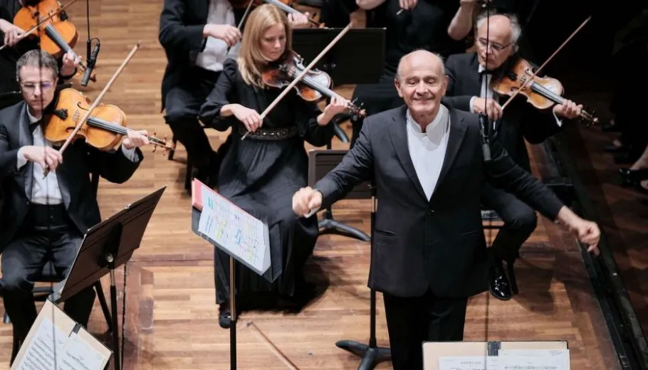 Budapest Festival Orchestra